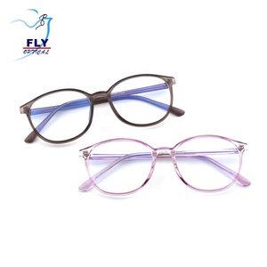 TR90 hommes femmes <span class=keywords><strong>ordinateur</strong></span> cadre anti-rayonnement lumière bleue <span class=keywords><strong>filtre</strong></span> bloqueur bloquant lunettes de lecture - Product Image 1