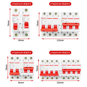Interruptor de Transferencia Automática (ATS) Bidireccional Manual Delixi 220V con Doble Fuente de Alimentación y Controlador de Circuito de Interbloqueo - Product Image 1