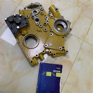 Pièces de moteur 3066 S6K, pompe à huile 34335-10031 255-3069 2553069 pour excavatrice E320C 320cl - Product Image 2
