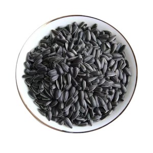 Graines de <span class=keywords><strong>tournesol</strong></span> noires 'Perle Noire' de nouvelle récolte, grillées et crues, saveur originale, en gros direct usine, en stock, pour collations décontractées - Product Image 1