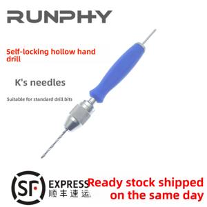 Mandrin de perceuse à main orthopédique pour vétérinaire petit Animal de compagnie Instrument chirurgical vétérinaire perceuse à fil Kirschner creux droit - Product Image 6