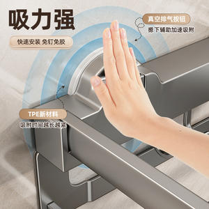 Étagère de salle de bain à fixation par ventouse, support de rangement pliable, aucun perçage requis, conception rectangulaire durable pour lavabo de toilette - Product Image 1