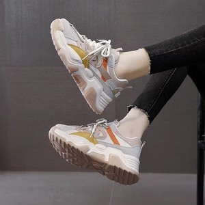Zapatillas Deportivas para Mujer con Suela Gruesa de Goma Antideslizante con Cordones, Estilo Dad Shoes para Gimnasio, Correr y Caminar - Product Image 4