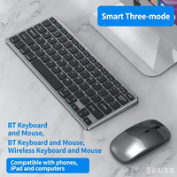 Clavier et souris silencieux rechargeables K818 BT+2.4G, personnalisables, pour PC/ordinateur portable/tablette/téléphone