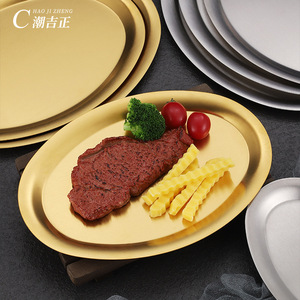 จานสเต็กทรงรี Hao Ji Zheng ทำจากสแตนเลส 304 สีทอง สำหรับใช้ในบ้านและร้านอาหาร - Product Image 2