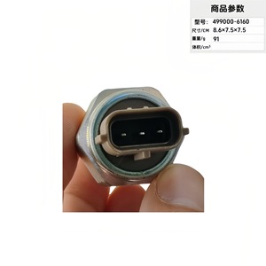 Sensor de presión manométrica 499000-6160 con montaje roscado y tecnología piezoresistiva - Product Image 3