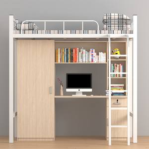 Litera contemporánea de acero para adultos, niños y adultos, dormitorio, apartamento, escuela, Hospital, Hotel - Product Image 5