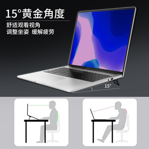 Laptop <b>Stand</b> With Cooling And Height Adjustment Bracket Vertical Support For Mini Portable <b>Tablets</b> Black 2 Pack - Product Image 5