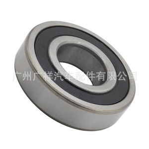 Roulement de moyeu de roue arrière Toyota Hilux 90363-40020, pièce de rechange neuve - Product Image 4