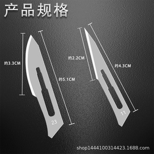 23113 - Product Image 3