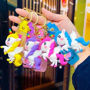 Explosif dessin animé arc-en-ciel licorne poupée voiture porte-clés suspendu petit pendentif petit cadeau cadeau en gros-F - Product Image 1