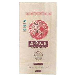 Sacs en papier pour litière pour chat Tofu bois de pin poudre de manioc litière pour chat 6l 2.3kg emballage de litière pour chat bétonite zéolite - Product Image 3