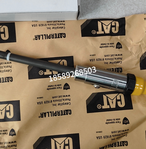 Injecteur 3406, Haute Qualité 130-1804 - Product Image 5