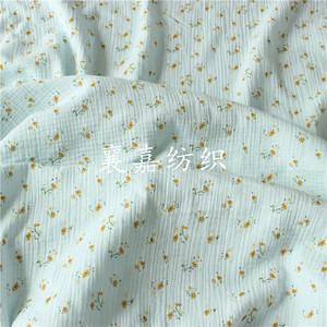 Bông 100% đôi Crepe gạc ngủ bé chăn trẻ em thỏ in vải - Product Image 5