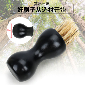 Brosse à cirer les chaussures en bois massif avec poils en bois et manche en arc pour le nettoyage et l'entretien des cuirs - Product Image 4