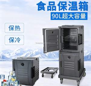 Portador de alimentos aislado de alta calidad con doble función de conservación de frío y calor con rueda - Product Image 3