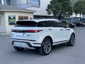 <span class=keywords><strong>Land</strong></span> <span class=keywords><strong>Rover</strong></span> Range <span class=keywords><strong>Rover</strong></span> <span class=keywords><strong>Evoque</strong></span> <span class=keywords><strong>2020</strong></span> 249PS, edición de tecnología deportiva de SE de - Product Image 5