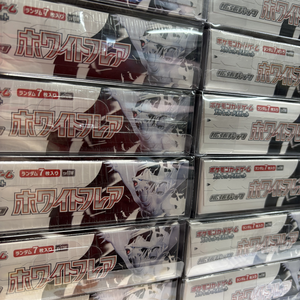 Excelente Fabricante Japonés, Versión 100% Original, Scarlet Violet SV8a White Flare TCG, Caja de Sobres de Cartas Pokémon Selladas, Paquete de 36 - Product Image 1