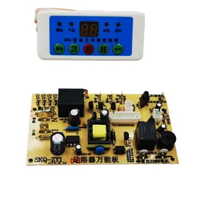 開発と処理スマート家電フットバスPCB回路基板設計