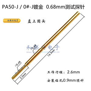 Sonda de Prueba Pa50 J de 0.68mm, Chapada en Oro, Punta Redonda Recta, Recorrido de 2.6mm, Orificio de Montaje de 0.9mm - Product Image 1