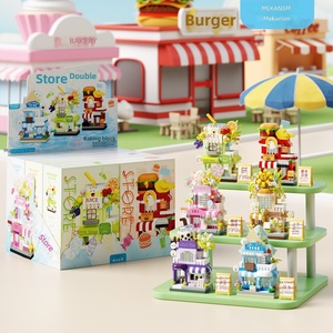 Modelo de Ladrillo de Micropartículas de Doble Capa con Diseño Urbano, Juguete de Construcción de Plástico ABS, Kit de Ensamblaje 14+, Decoración, Regalo, Supermercado - Product Image 2
