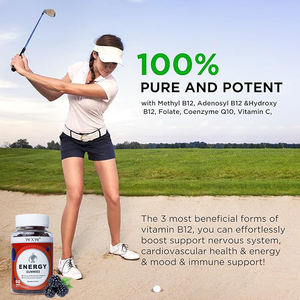 กัมมี่พลังงานมังสวิรัติสำหรับการเจริญเติบโตของกล้ามเนื้อ - Product Image 6