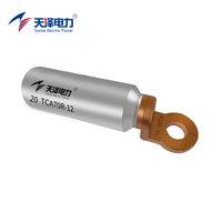 Cosses de câble bimétalliques, cosses de transition aluminium-cuivre, cosses de câble à compression Al/Cu, cosses annulaires bimétalliques