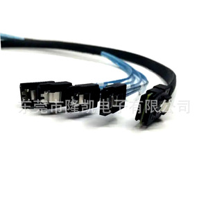 Sas 8087 To <b>Sata</b> X4 Data Cable 0.5M Server Hard <b>Drive</b> Cable Supports Sas 2.0 <b>Sata</b> 3.0 - Product Image 4