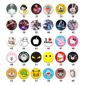 Wholesale Ultra-Thin NFC <strong>Mobile</strong> <strong>Phone</strong> Access Control Card Sticker CUID Copy &amp; Community Owners IC Patch Manufacturers' Product - Product Image 5