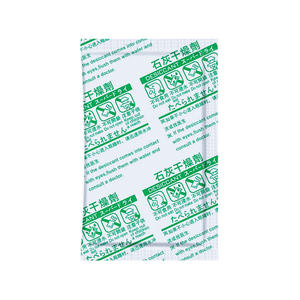 Deshumidificador YoYiXian de 15g, Cal Viva Desecante, Absorbente de Humedad y Moho para Electrónicos, Alimentos, Calzado, Ropa y Hogar - Product Image 1