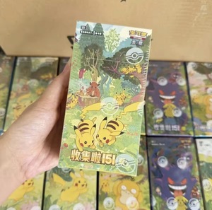 HCY Authentic Pokmon Cartas d 151 Journey China TCG Card <span class=keywords><strong>Booster</strong></span> Box avec cartes à collectionner en papier - Product Image 5