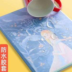 สมุดโน้ตปกพลาสติกนิ่มแบบกันน้ำ PVC เย็บหนา สำหรับนักเรียน/สำนักงาน ขนาด A5 B5 144 แผ่น - Product Image 5