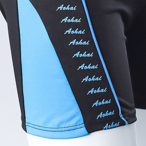 Short de bain pour homme à séchage rapide, taille mi-haute, motif rayé, doublure en polyester, YK1756 - Product Image 1