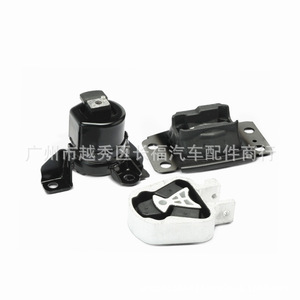 ขายึดเครื่องยนต์สำหรับฟอร์ด ฟิวชั่น EM4251 EM4252 EM4184 DG9Z 6038 HDP5Z 6068 A A5603 A5710 A5606 - Product Image 1