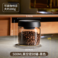 Pot hermétique en verre borosilicate avec couvercle pour le stockage des épices, du café, du thé et des grains dans la cuisine, rangement alimentaire et conteneur