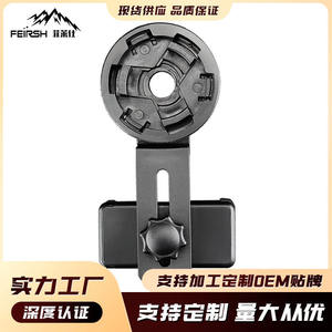 Clip Universal para cámara de teléfono móvil, accesorio para monocular, binoculares, telescopio, trípode, soporte para fotos, P1 2 - Product Image 3