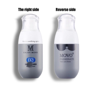 Gay cortile di buona pulizia del sesso potere olio Spray sesso anale Spray lubrificante Spray completamente lubrificato per entrare per gli uomini - Product Image 4