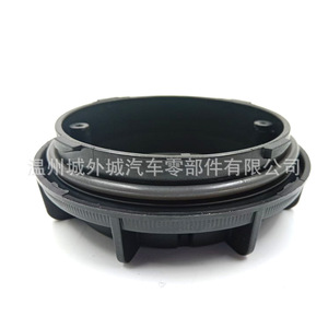 Cache-poussière de roue Hyundai Kia 92140H8000, pièce de rechange ABS - Product Image 3