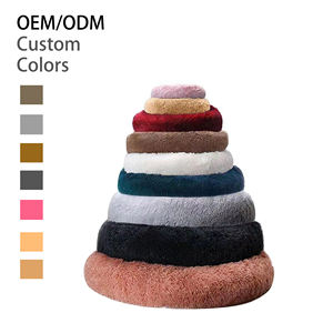 Suministros para mascotas Lujo Cálido Suave Mascota Dormir profundo Felpa Lavable Fuzzy Calming Donut Cama redonda para perros y gatos Cojín para mascotas - Product Image 1