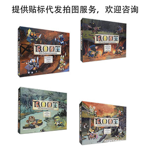 Root The Underworld Expansion Board Game, jeu de stratégie pour 2 joueurs, éducatif - Product Image 5