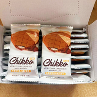 Galletas Sándwich de Chocolate con Leche Halal Chinas, Calidad Premium, Sabores Exóticos, Venta Directa de Fábrica, Snack Diario