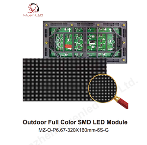 Module d'affichage LED P6.67, écran LED vidéo extérieur, 320x160mm, luminosité 4000cd, affichage LED - Product Image 2