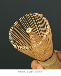 Nuevo Batidor de Bambú Chasen para Matcha, Fabricante Chino, Set Ceremonial de Matcha Personalizado con Caja, Herramienta para Matcha Zstonda - Product Image 2
