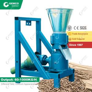 छोटे/मिनी कागज गोली प्रेस डंठल, बिल्ली कूड़े उपयोग चूरा लकड़ी सबसे अच्छा बिक्री खेत घर बनाने के लिए बायोमास, ricehusk, घास, घास, कपास - Product Image 3