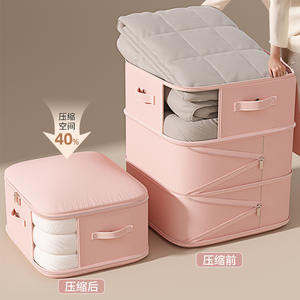 Grande capacité placard armoire organisateur pliable <span class=keywords><strong>couette</strong></span> oreiller couverture compressé pochette de rangement Compression <span class=keywords><strong>couette</strong></span> sac de rangement - Product Image 4