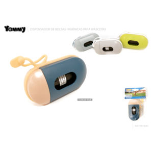 ถุงเก็บขยะสำหรับกำจัดของเสียจากสัตว์เลี้ยง - Product Image 1