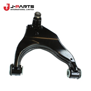 ชุดแขนยึดช่วงล่างด้านหน้า หมายเลข 1 ขวา สำหรับ Toyota Hilux LN167 ปี 1989-2004 อะไหล่แท้หมายเลข 48068-35100 4806835100 - Product Image 1