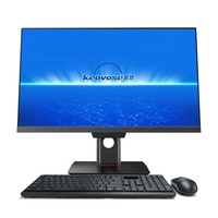 PC Todo en Uno de Alta Calidad de 21.5 Pulgadas, Core I5, Doble Pantalla, 8GB, LCD Curvo, Usado en Buen Estado, para Juegos, Oficina y Negocios