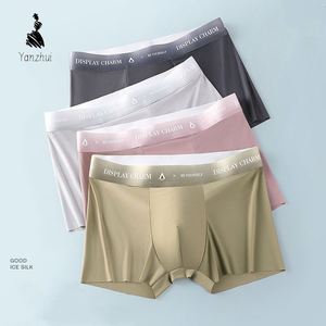 Boxers <span class=keywords><strong>en</strong></span> coton pur <span class=keywords><strong>pour</strong></span> <span class=keywords><strong>homme</strong></span>, caleçons sexy ultra-fins <span class=keywords><strong>en</strong></span> <span class=keywords><strong>soie</strong></span> glacée - Product Image 1
