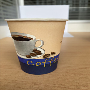 Gobelets en papier pour boissons chaudes <span class=keywords><strong>de</strong></span> 8 oz, 12 oz, 14 oz, 16 oz, impression personnalisée du logo, gobelets à café compostables en vente - Product Image 1